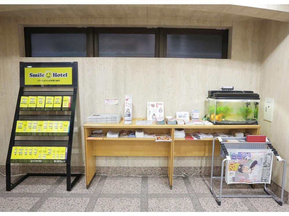 Smile Hotel Nihombashi Mitsukoshimae Τόκιο Εξωτερικό φωτογραφία